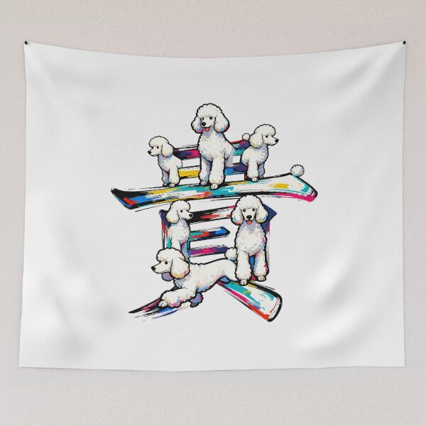 Item preview, Dogs kanji crossover designed and sold by forget45studio.
