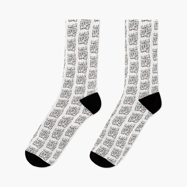 Item preview, Dogs kanji crossover designed and sold by forget45studio.