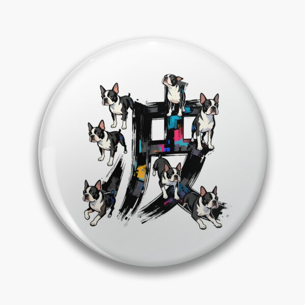 Item preview, Dogs kanji crossover designed and sold by forget45studio.