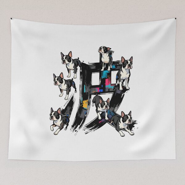 Item preview, Dogs kanji crossover designed and sold by forget45studio.