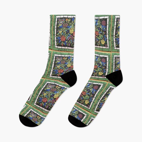 Item preview, Spring designed and sold by Julie St Aubyn.