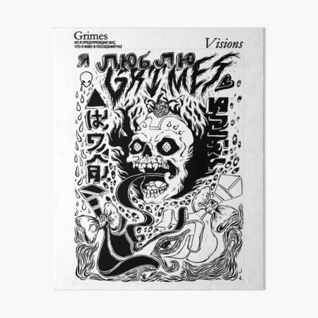 Visions Art Board Print