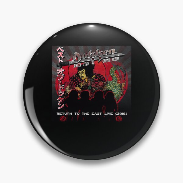 Item preview, 90s tour 70s music band album lyrics popular funny vintage punk 80s song retro rock designed and sold by BogdaSchade.