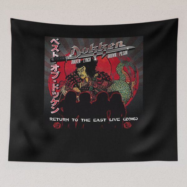 Item preview, 90s tour 70s music band album lyrics popular funny vintage punk 80s song retro rock designed and sold by BogdaSchade.