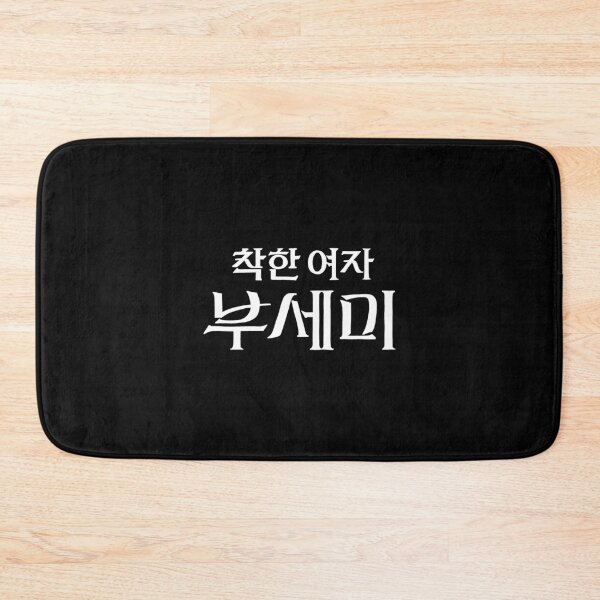 Item preview, Ms. Incognito Korean Drama designed and sold by ArtRaftPro.