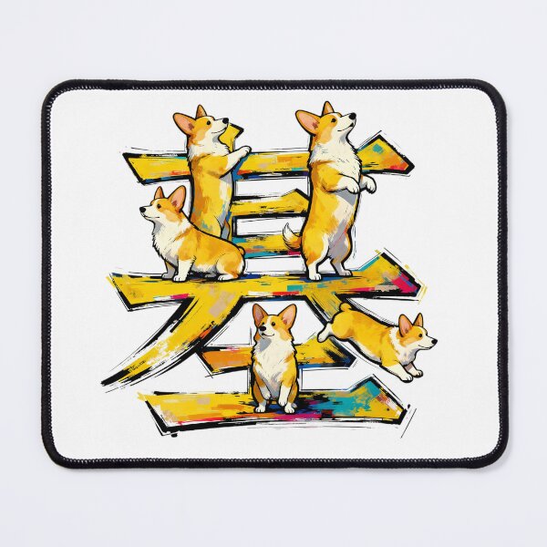 Item preview, DDogs kanji crossover designed and sold by forget45studio.