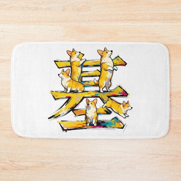 Item preview, DDogs kanji crossover designed and sold by forget45studio.