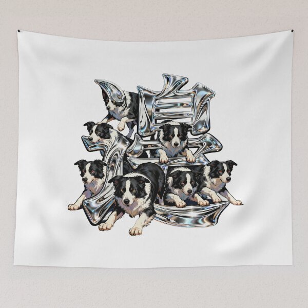 Item preview, Dogs kanji crossover designed and sold by forget45studio.