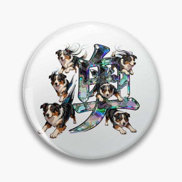 Item preview, Dogs kanji crossover designed and sold by forget45studio.