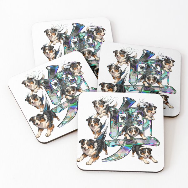 Item preview, Dogs kanji crossover designed and sold by forget45studio.