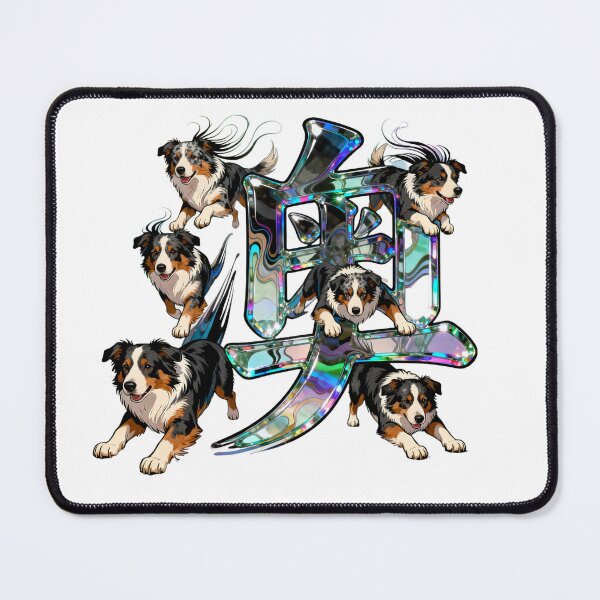 Item preview, Dogs kanji crossover designed and sold by forget45studio.