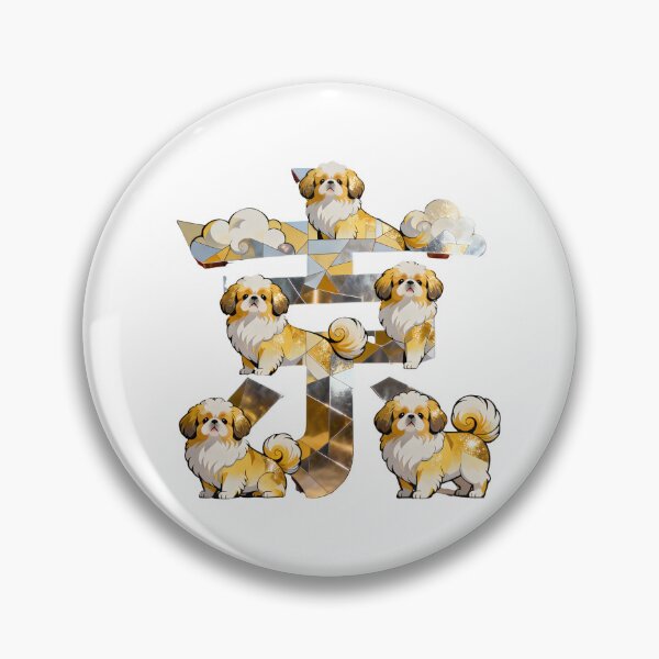 Item preview, Dogs kanji crossover designed and sold by forget45studio.