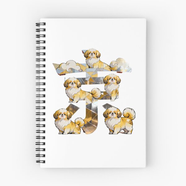 Item preview, Dogs kanji crossover designed and sold by forget45studio.