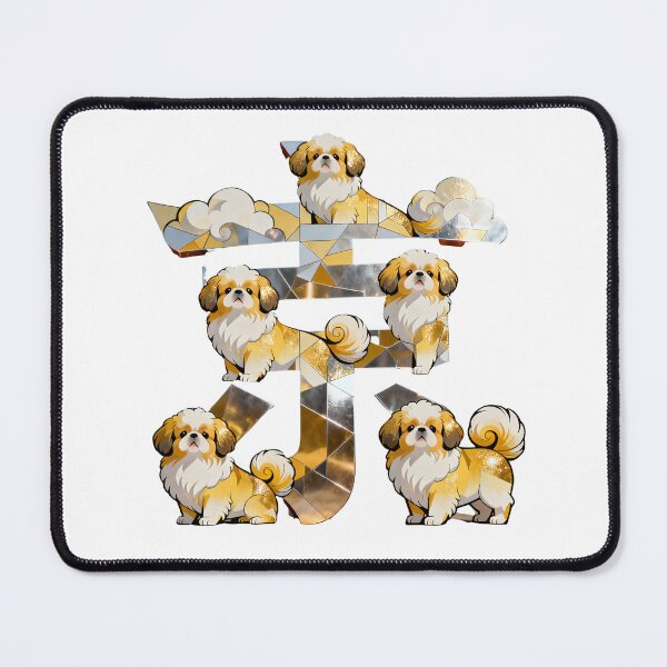 Item preview, Dogs kanji crossover designed and sold by forget45studio.