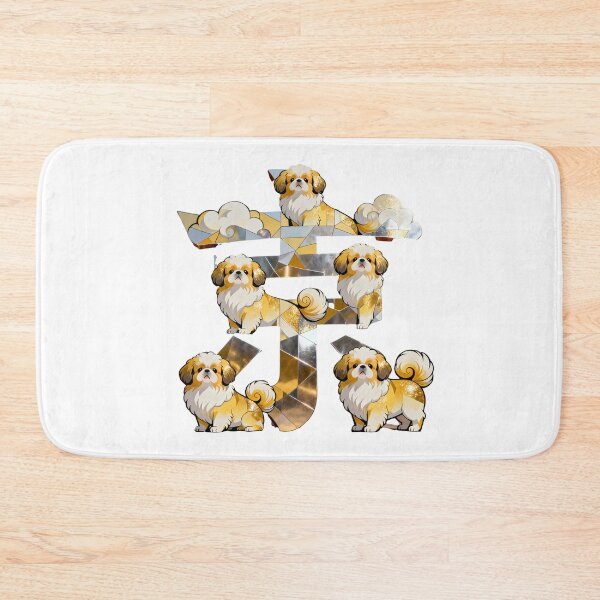 Item preview, Dogs kanji crossover designed and sold by forget45studio.