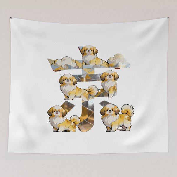 Item preview, Dogs kanji crossover designed and sold by forget45studio.