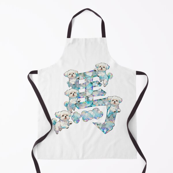 Item preview, Dogs kanji crossover designed and sold by forget45studio.