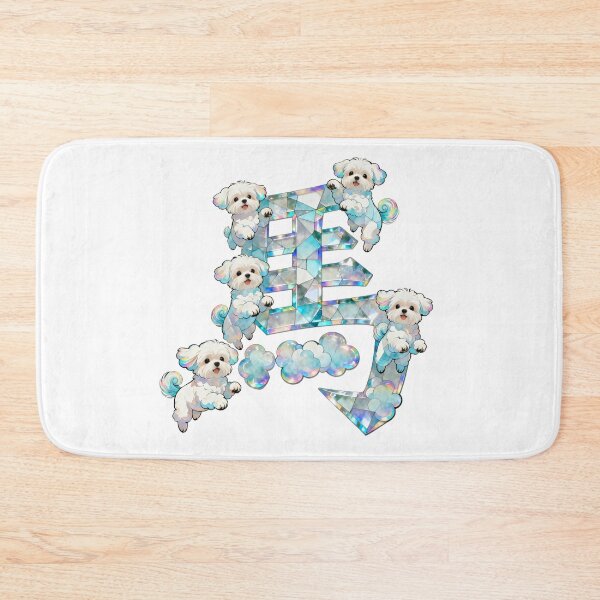 Item preview, Dogs kanji crossover designed and sold by forget45studio.
