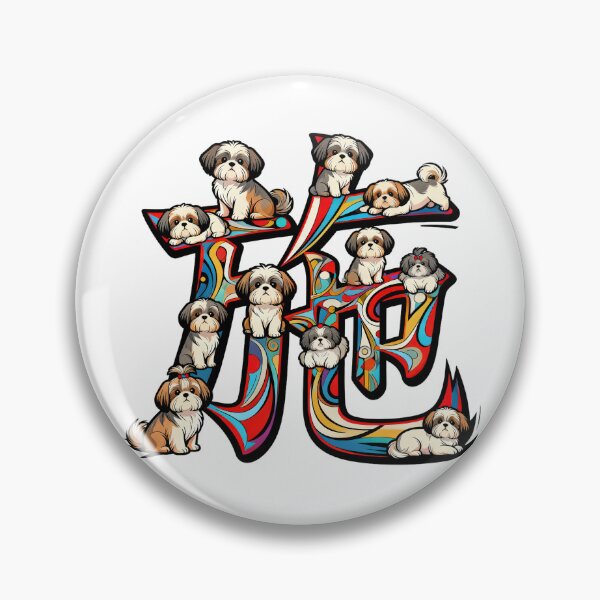 Item preview, Dogs kanji crossover designed and sold by forget45studio.