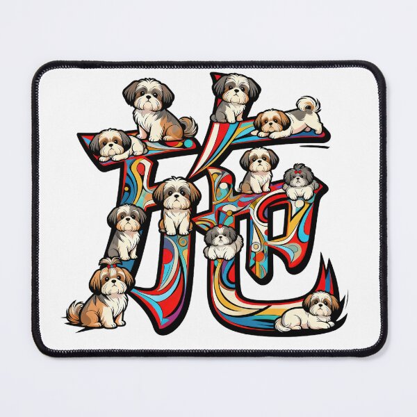 Item preview, Dogs kanji crossover designed and sold by forget45studio.