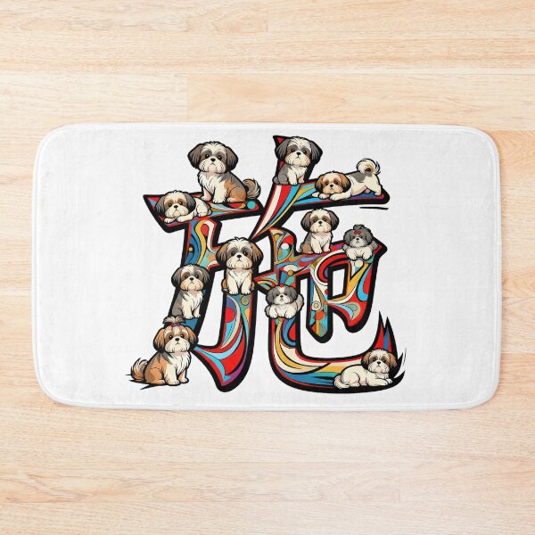 Item preview, Dogs kanji crossover designed and sold by forget45studio.