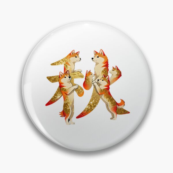 Item preview, Dogs kanji crossover designed and sold by forget45studio.