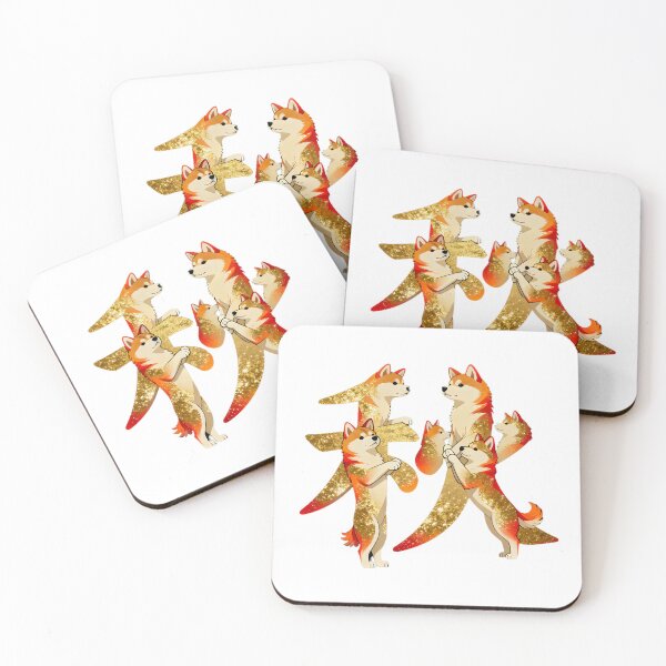 Item preview, Dogs kanji crossover designed and sold by forget45studio.
