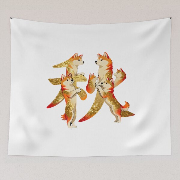 Item preview, Dogs kanji crossover designed and sold by forget45studio.