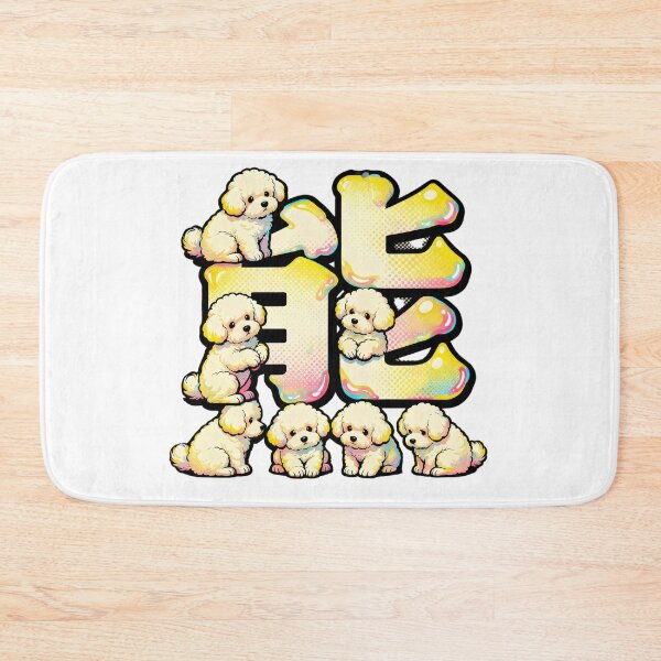 Item preview, Dogs kanji crossover designed and sold by forget45studio.