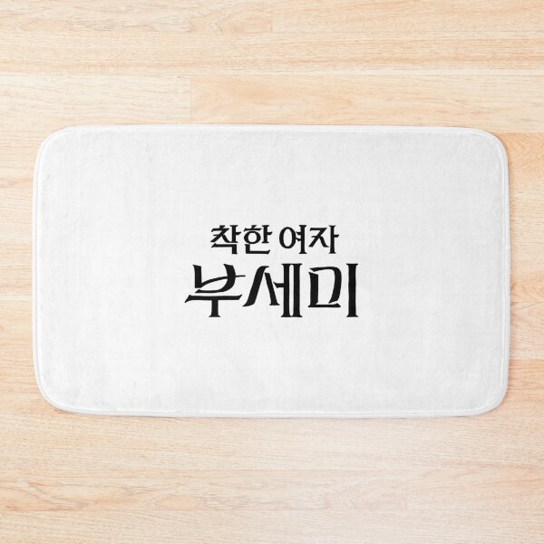Item preview, Ms. Incognito Korean Drama designed and sold by ArtRaftPro.