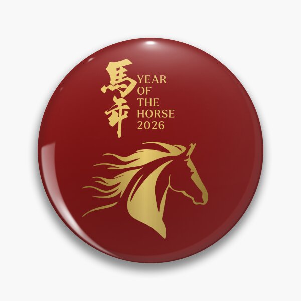 Item preview, Year of the horse 2026 designed and sold by sydney-syder.