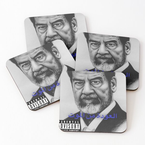 Item preview, BigXthaPlug - Bacc from the Dead album 2020 designed and sold by KirstinLonaro.