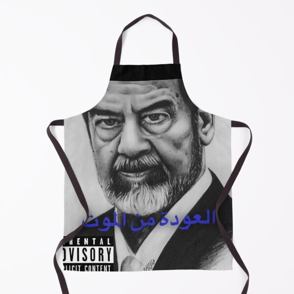Item preview, BigXthaPlug - Bacc from the Dead album 2020 designed and sold by KirstinLonaro.