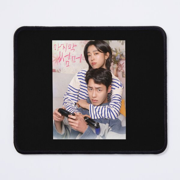 Item preview, Last Summer kdrama, the last summer kdrama, Lee Jae Wook designed and sold by Kimmona.