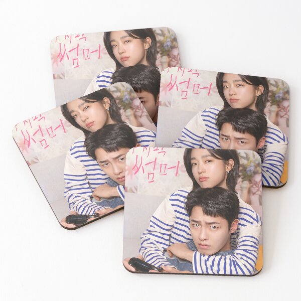 Item preview, Last Summer kdrama,  the last summer kdrama, Lee Jae Wook designed and sold by Kimmona.