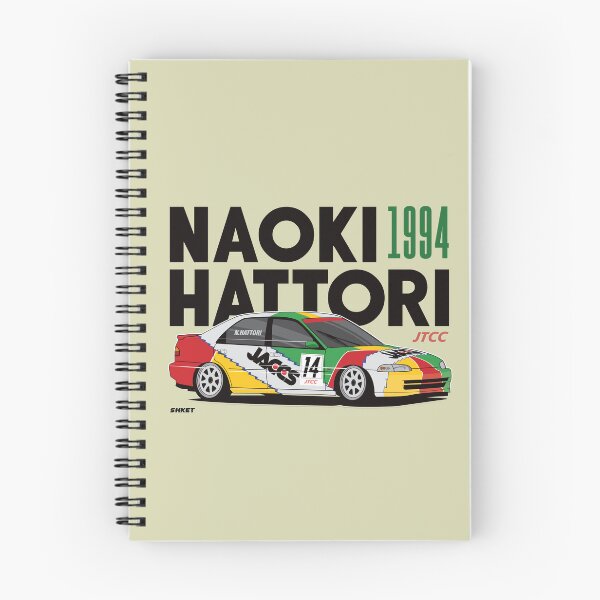 Item preview, Jtcc Civic Super Tourer designed and sold by shketdesign.