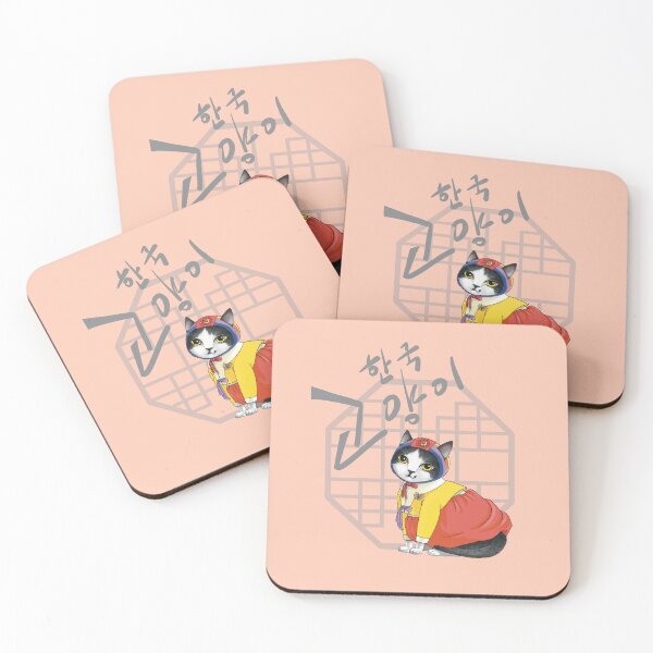 Item preview, Cat in hanbok(Korean traditional costume) 1 designed and sold by Dalbongju.