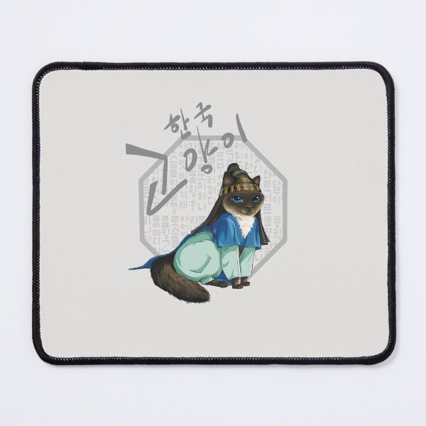 Item preview, Cat in hanbok(Korean traditional costume) 2 designed and sold by Dalbongju.