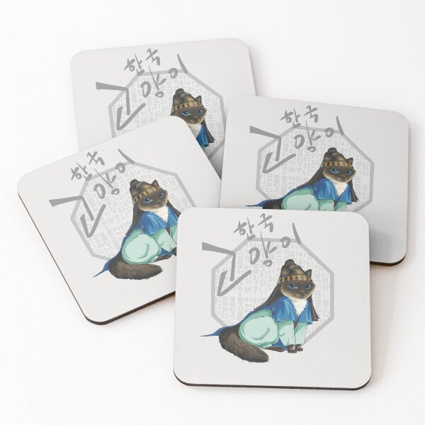 Item preview, Cat in hanbok(Korean traditional costume) 2 designed and sold by Dalbongju.