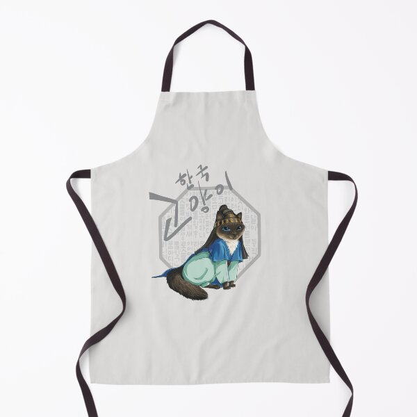 Item preview, Cat in hanbok(Korean traditional costume) 2 designed and sold by Dalbongju.