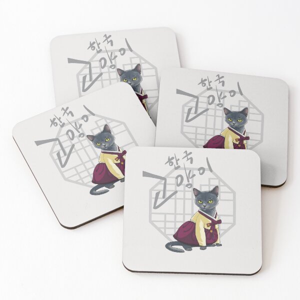 Item preview, Cat in hanbok(Korean traditional costume) 3 designed and sold by Dalbongju.