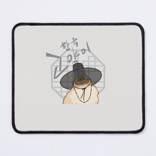 Item preview, Cat in hanbok(Korean traditional costume) 6 designed and sold by Dalbongju.