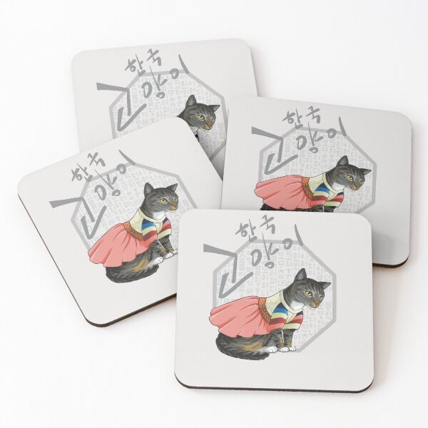 Item preview, Cat in hanbok(Korean traditional costume) 5 designed and sold by Dalbongju.