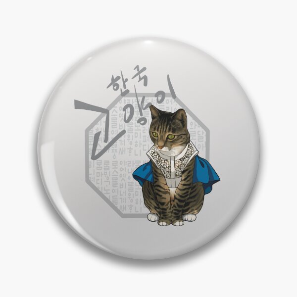 Item preview, Cat in hanbok(Korean traditional costume) 7 designed and sold by Dalbongju.