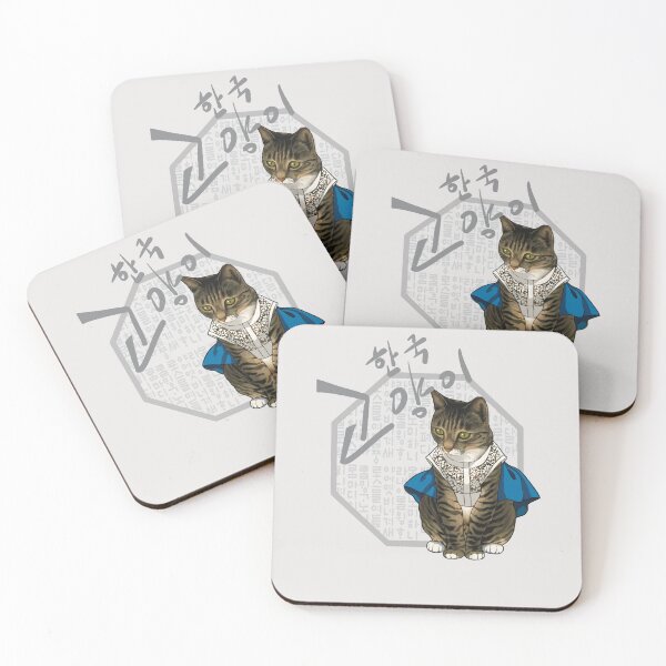 Item preview, Cat in hanbok(Korean traditional costume) 7 designed and sold by Dalbongju.