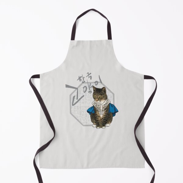 Item preview, Cat in hanbok(Korean traditional costume) 7 designed and sold by Dalbongju.