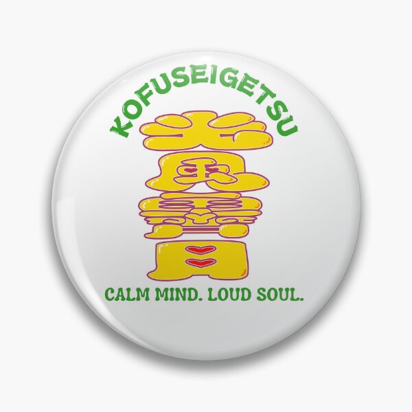 Item preview, KOFUSEIGETSU designed and sold by collectionA.