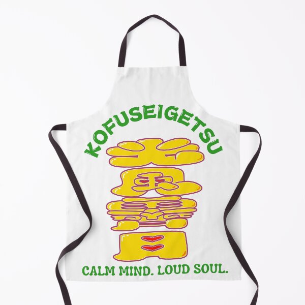 Item preview, KOFUSEIGETSU designed and sold by collectionA.