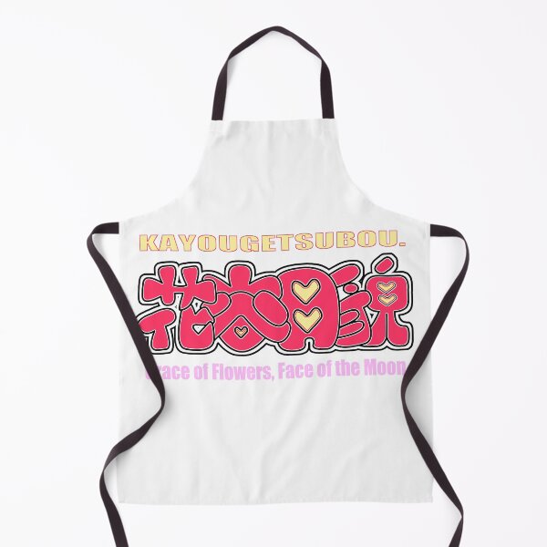 Item preview, KAYOUGETSUBOU designed and sold by collectionA.