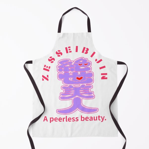 Item preview, ZESSEIBIJIN designed and sold by collectionA.